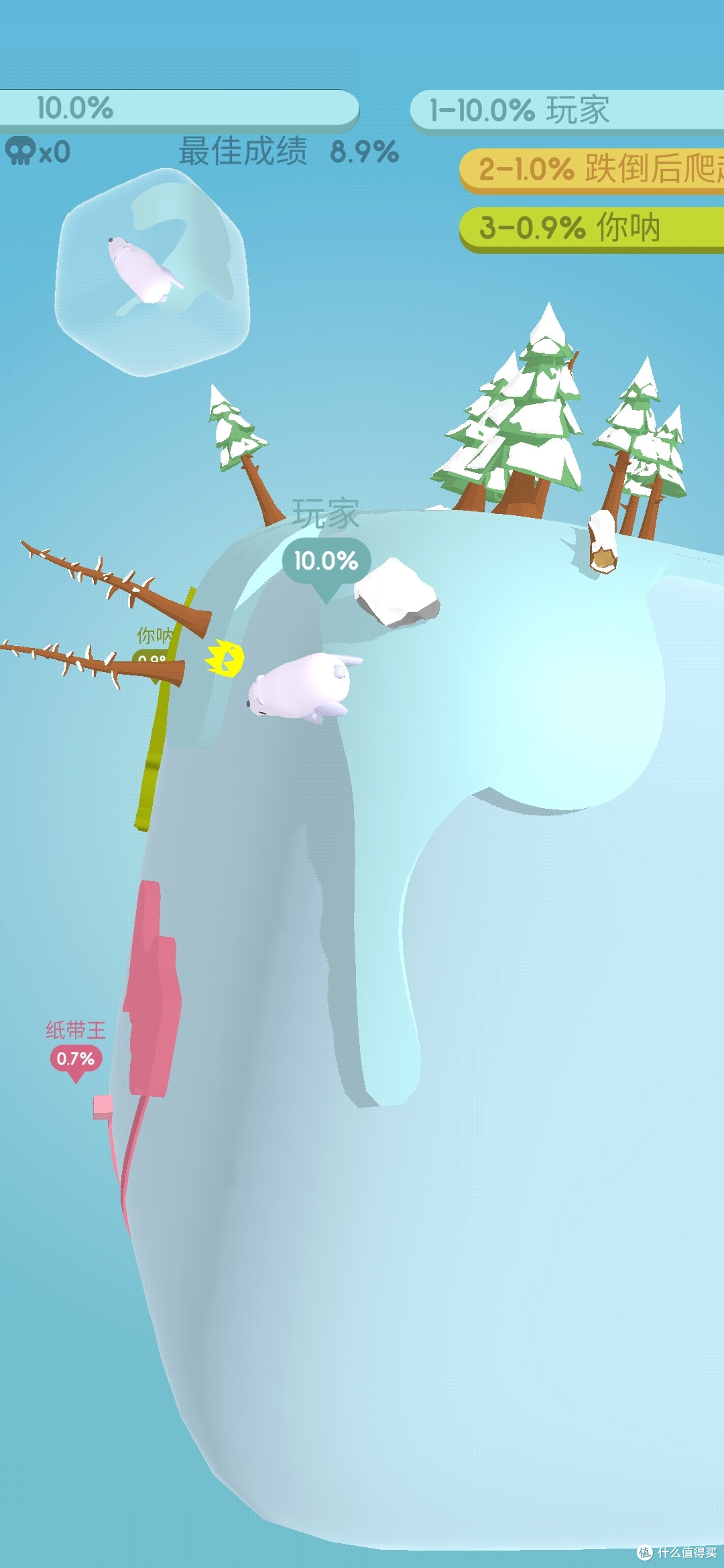游戏种草篇:占山为王、圈地自萌——《涂色大作战》