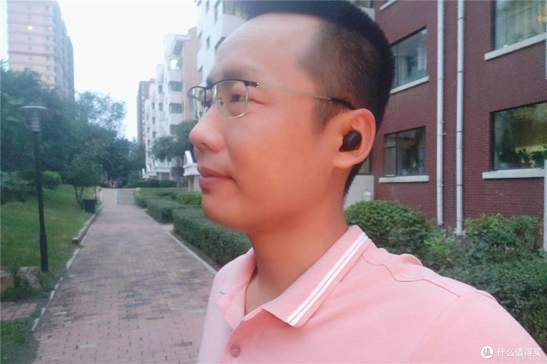 Redmi AirDots2蓝牙耳机评测
