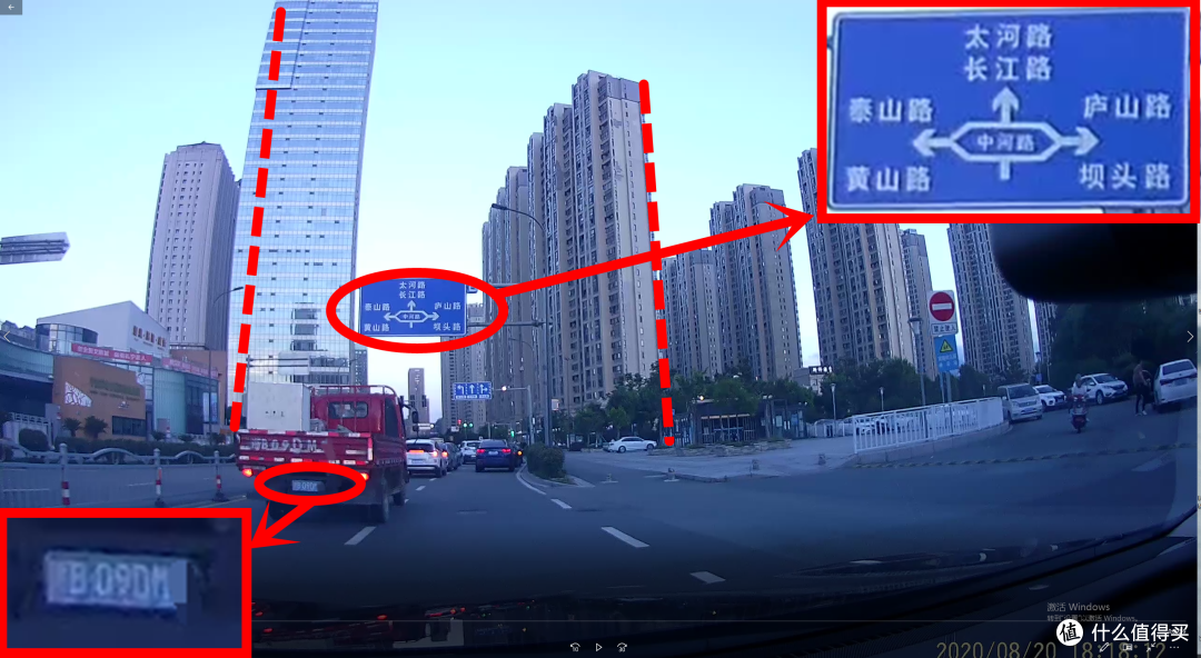 不只是双录!浅谈流媒体行车记录仪的利与弊