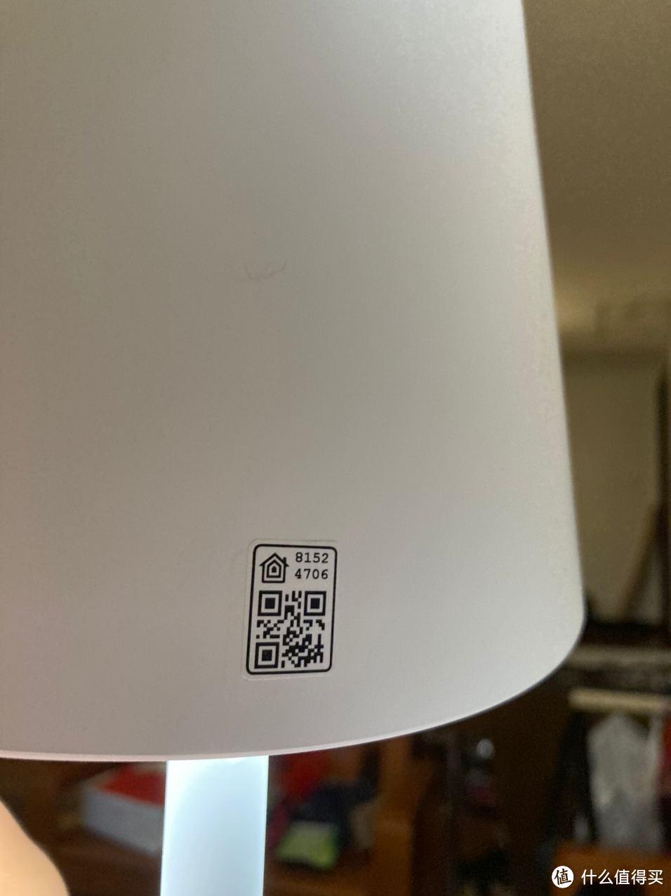 支持接入homekit