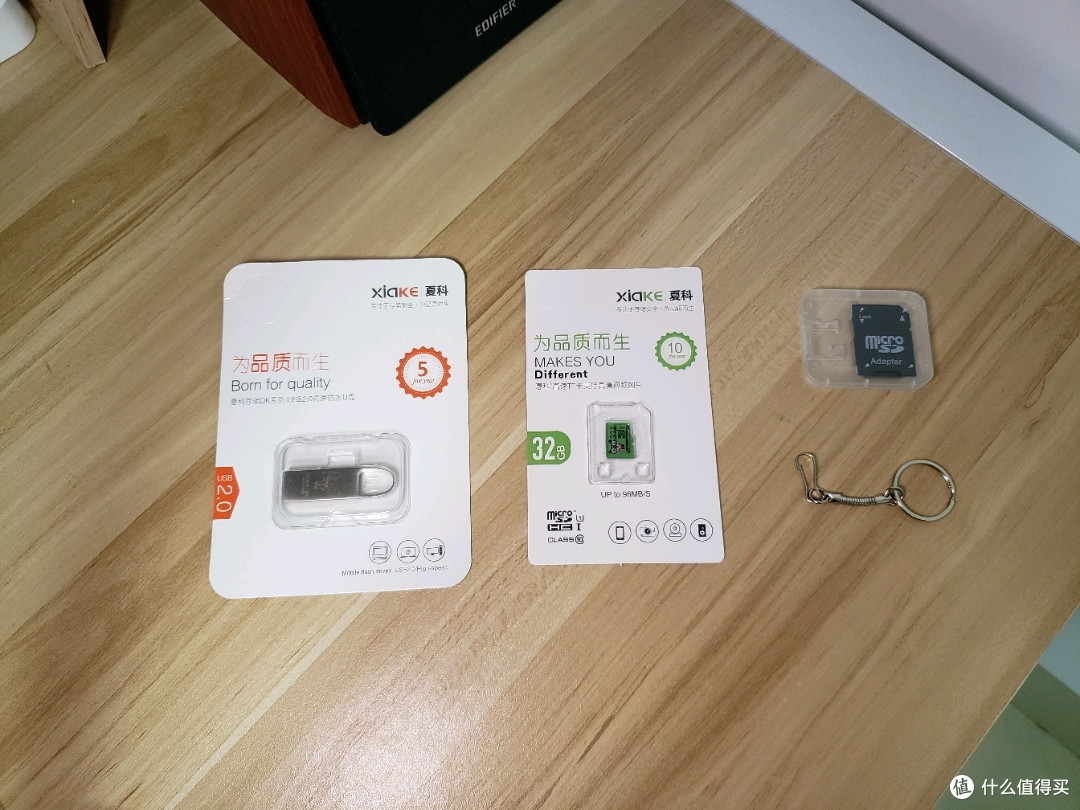 贪小便宜入手的32g夏科U盘和32g内存卡,只要4.xx元+2.xx元