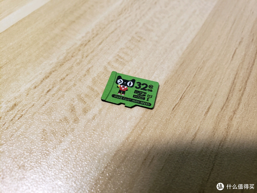 贪小便宜入手的32g夏科U盘和32g内存卡,只要4.xx元+2.xx元