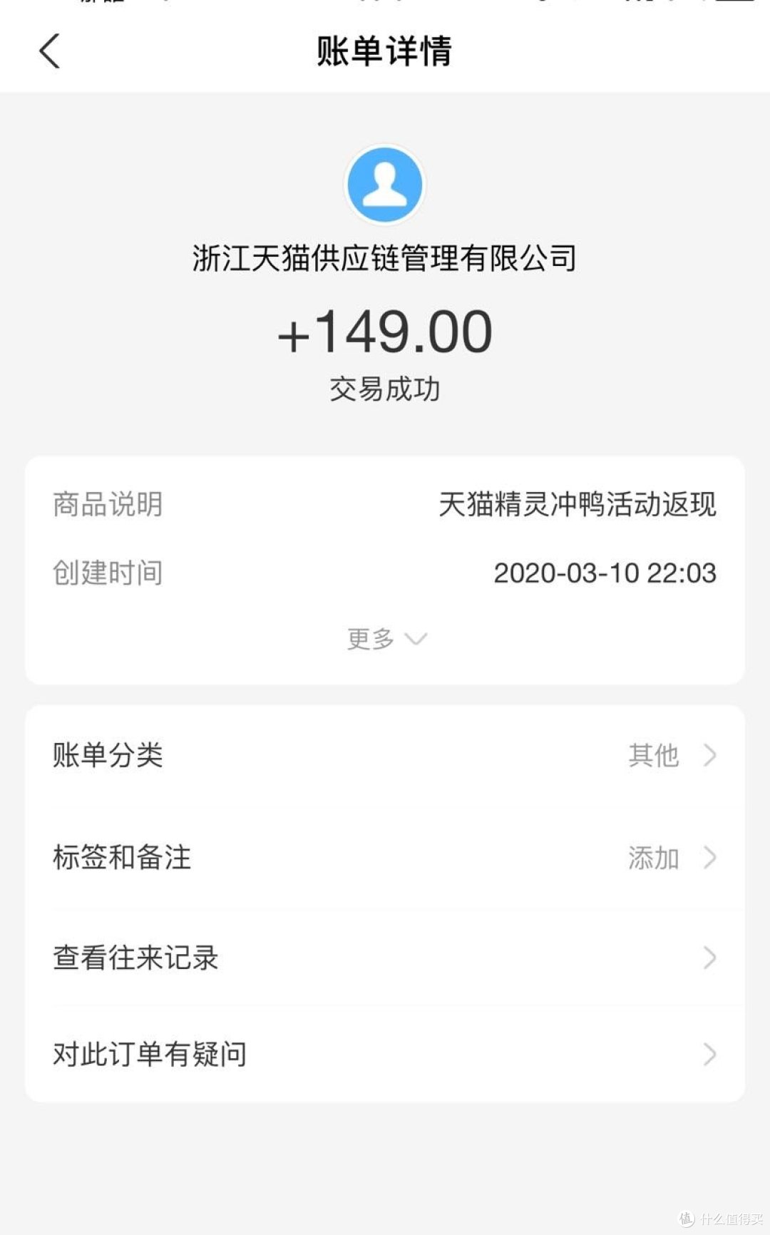 0元冲鸭打卡,天猫精灵方糖2开箱,对比天猫精灵in糖