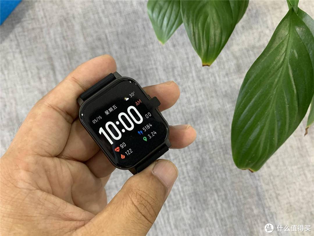 不止颜值，性价耿直：Haylou Smart Watch 2体验