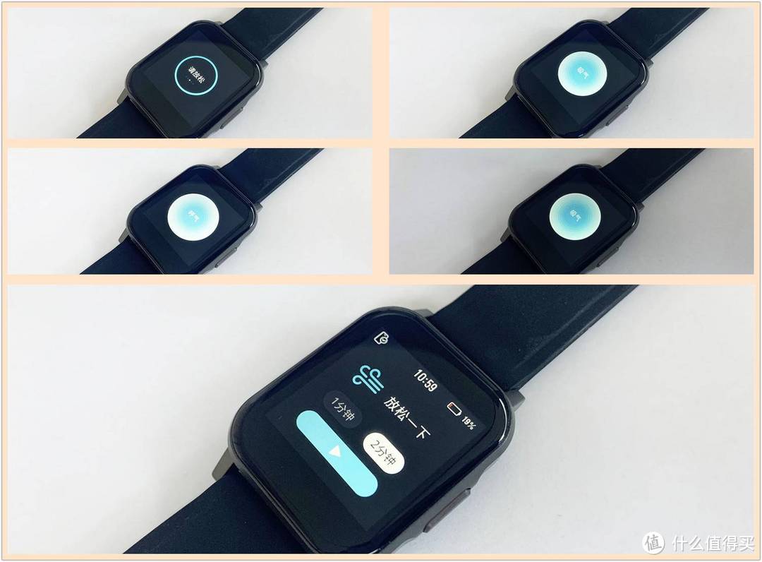 不止颜值，性价耿直：Haylou Smart Watch 2体验