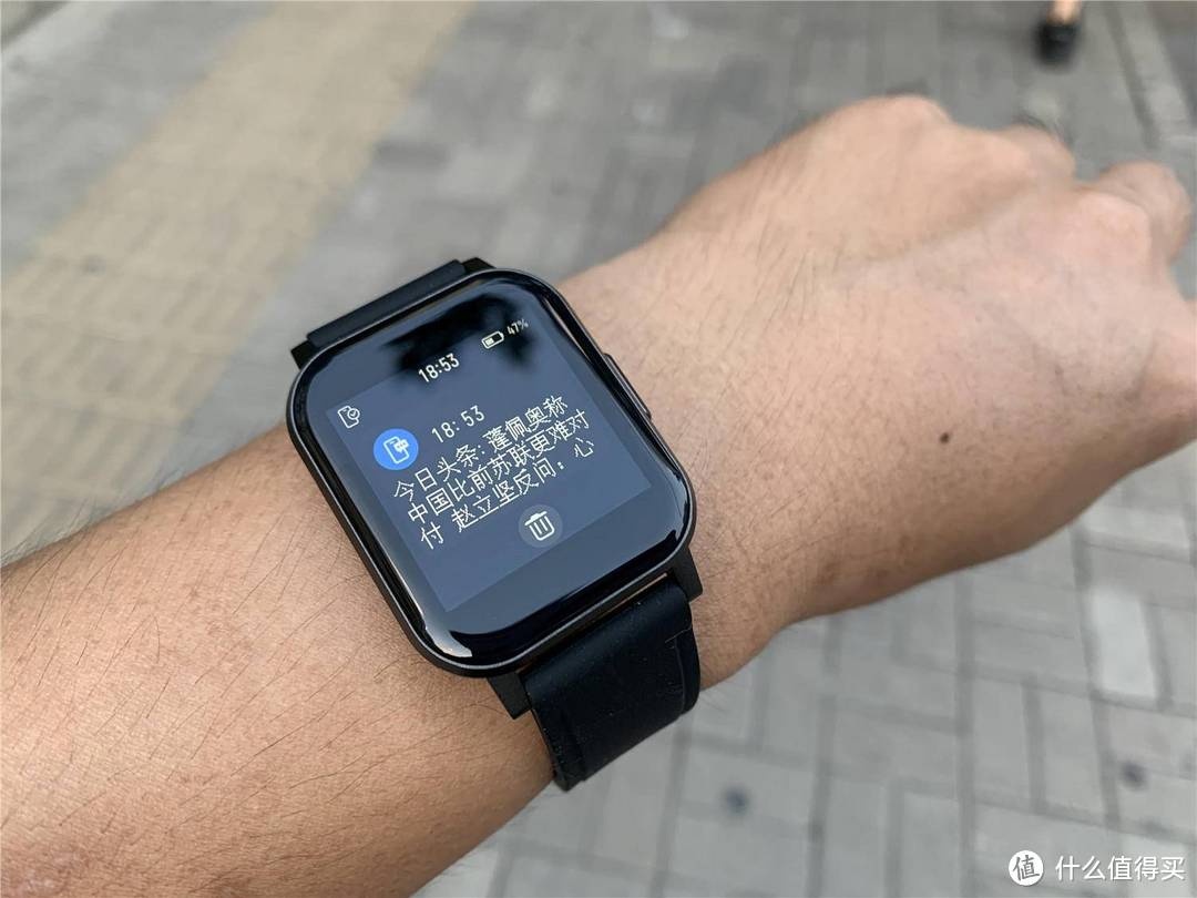 不止颜值，性价耿直：Haylou Smart Watch 2体验