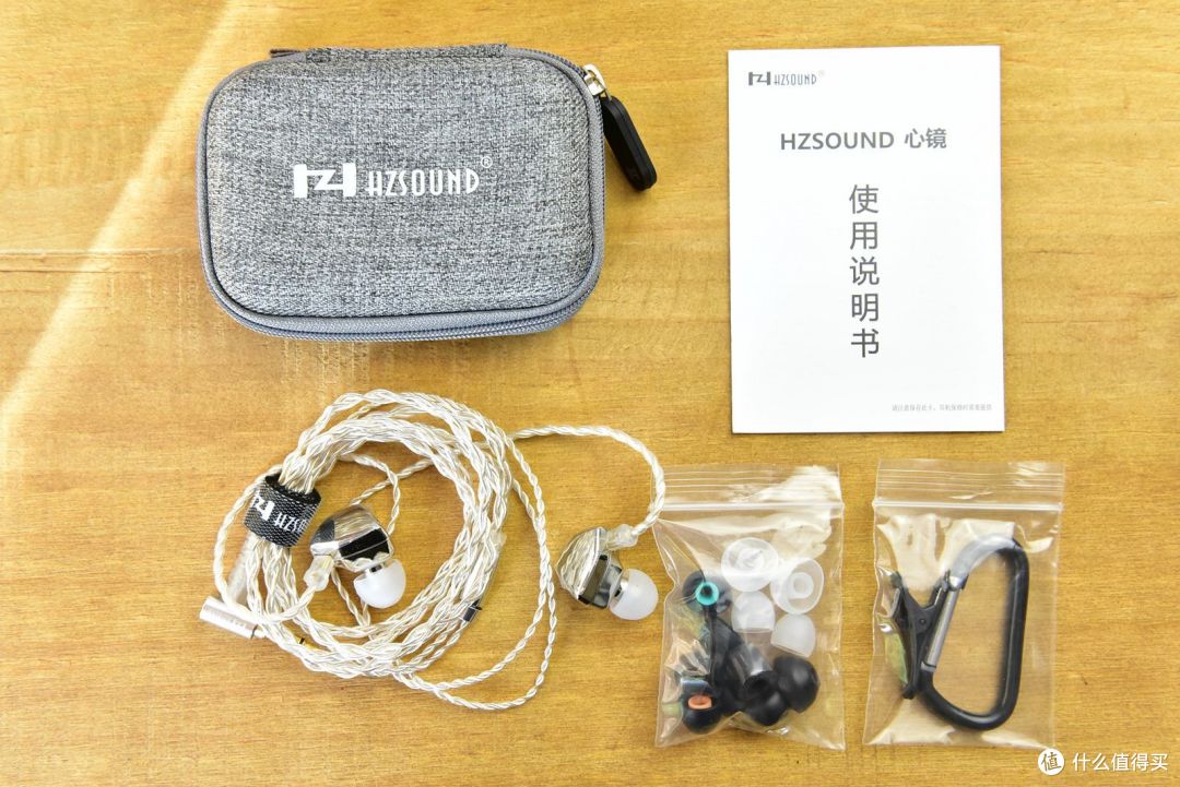 初烧及手机党可参考,HZSOUND心镜耳机开箱评测