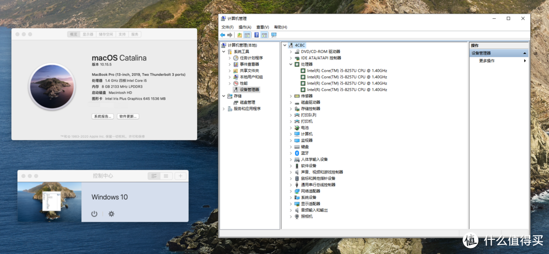 在Mac上直接运行Windows 10！Parallels Desktop 16 for Mac 虚拟机使用体验