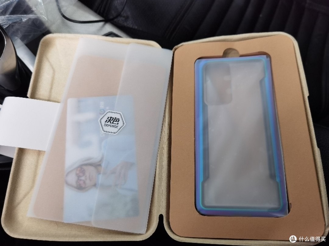 绝色保护壳for华为P40Pro