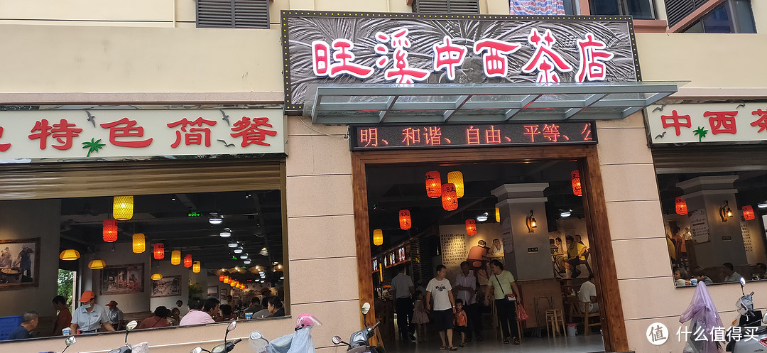 在海南觅食之文昌食物链补遗