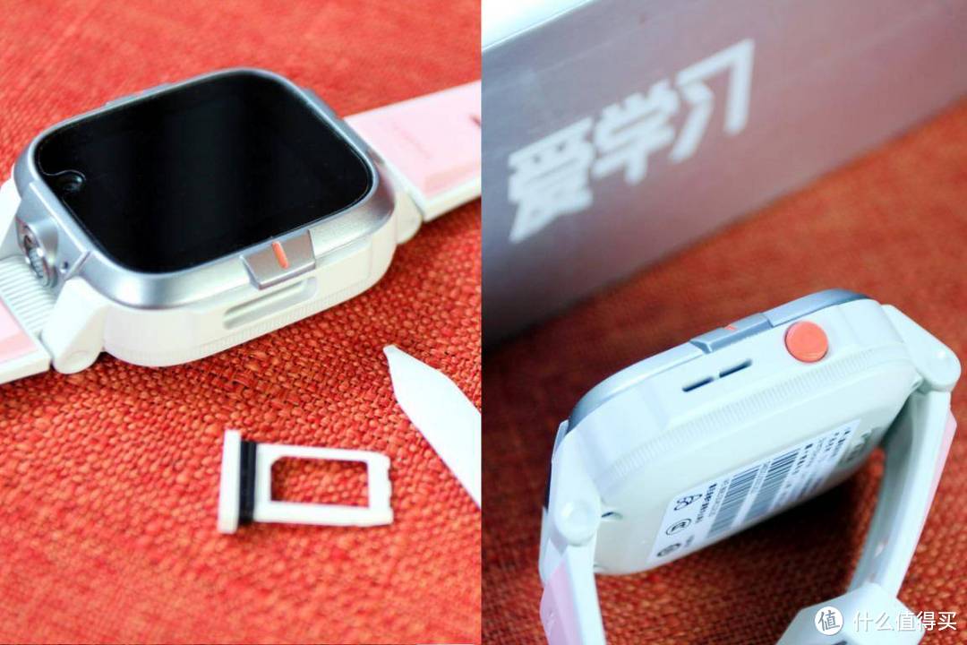 小米生态链出品:小寻Z7儿童电话手表体验