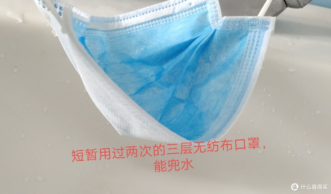 随机买了五个牌子的口罩,并且做了试验,汇报一下~