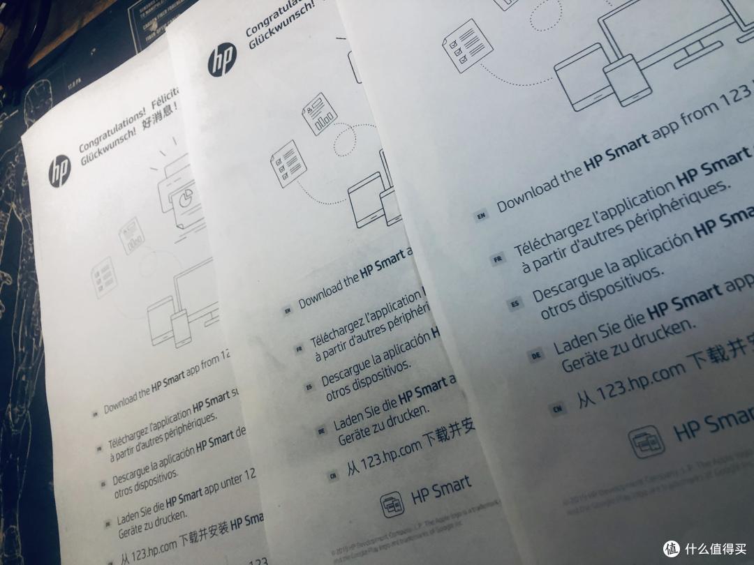 居家办公好帮手，惠普创系列NS 1005w智能闪充大粉仓一体机