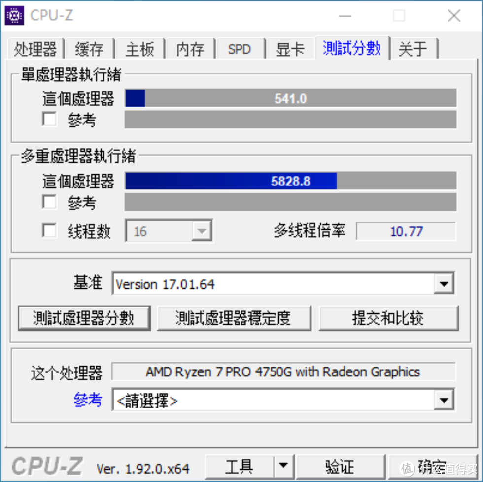 这么小的主机居然塞下了八核 APU？华擎 Deskmini A300 装机评测