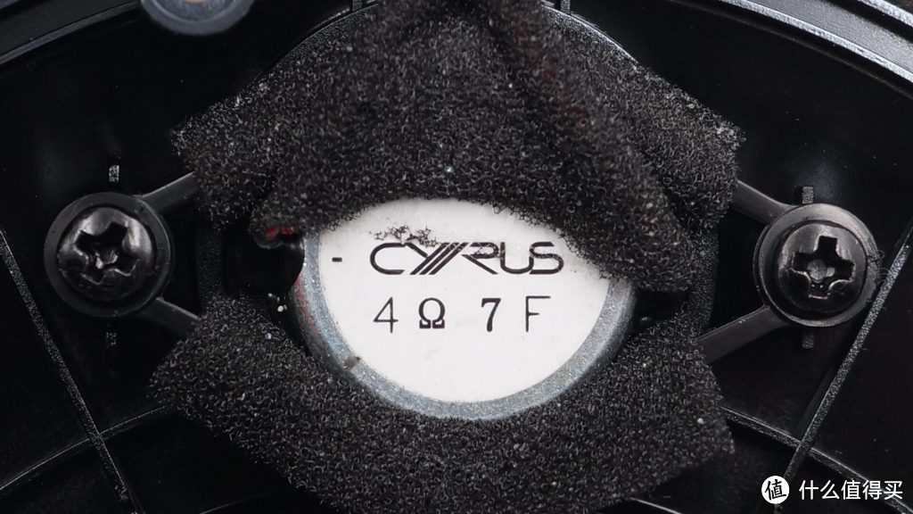 拆解报告:1MORE万魔便携蓝牙音箱