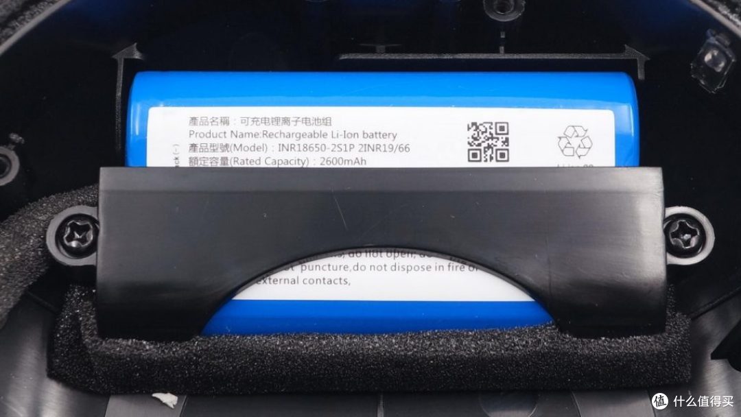 拆解报告:1MORE万魔便携蓝牙音箱