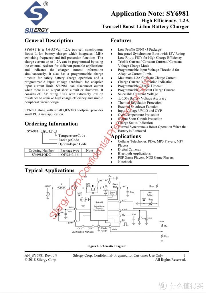 拆解报告:1MORE万魔便携蓝牙音箱