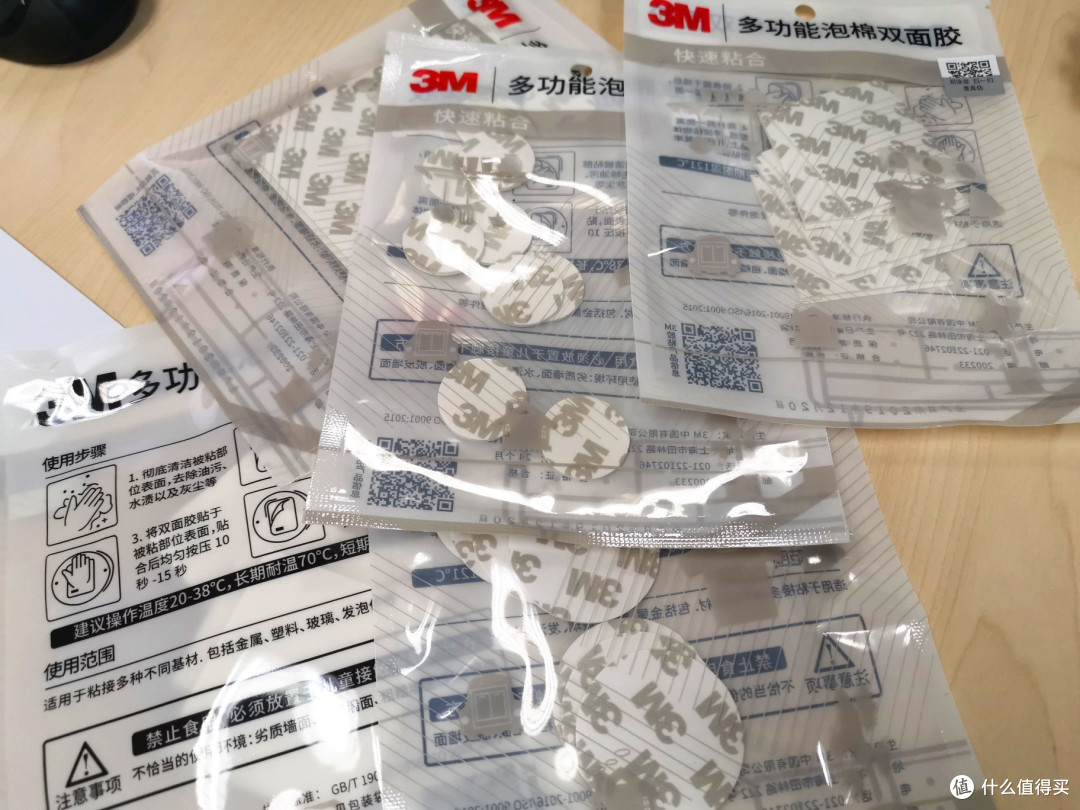 免钉收纳,哪种最牢固?