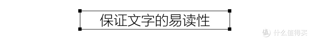 免费首发！读完这篇文章更加懂得PPT字体的运用，并获取一款珍贵字体（文末独家字体放送）