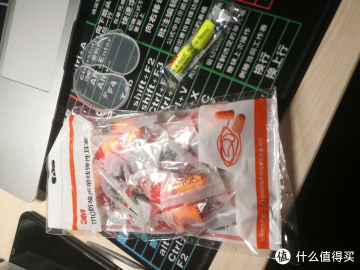 3M 1110防噪声弹性耳塞开箱测评