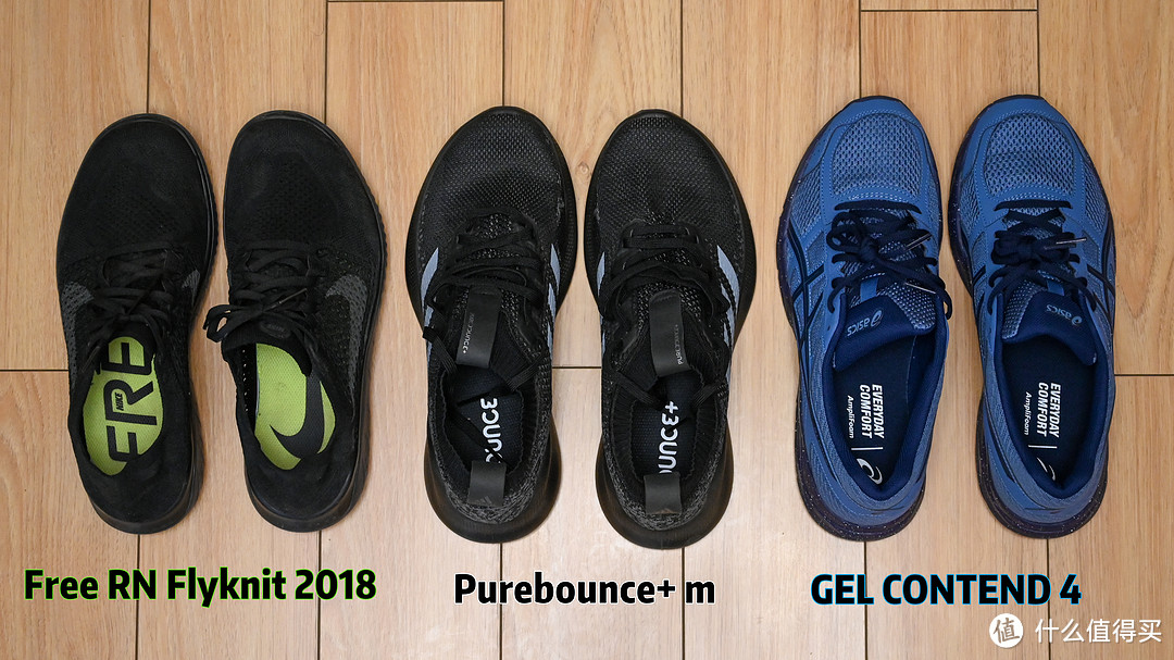 实在价入手亚瑟士 ASICS GEL CONTEND 4 开箱晒单