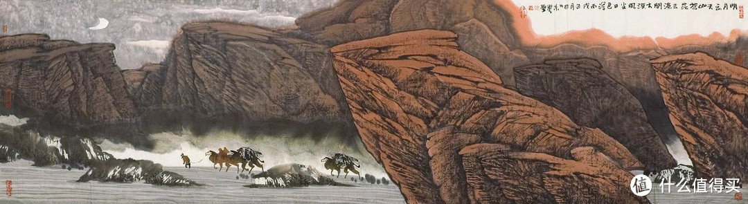 (周尊圣 绘 “明月出天山”)