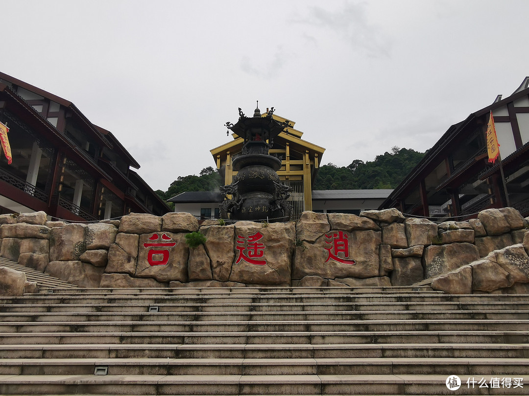 说走就走的旅行--带孩子游玩三清山（魔都出发）