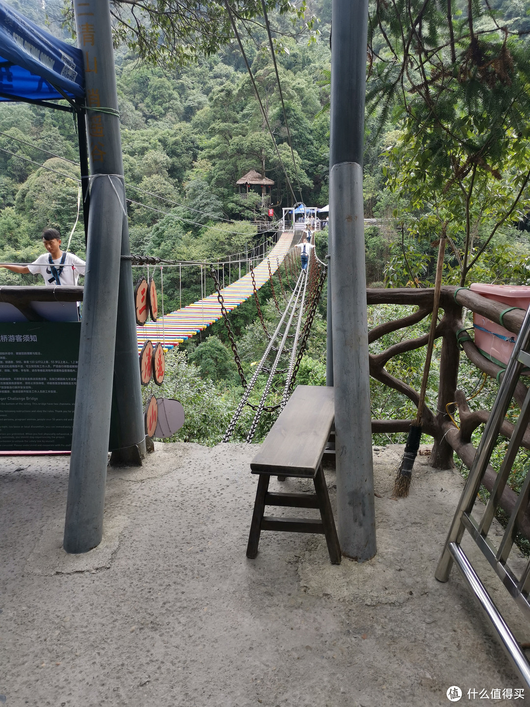 说走就走的旅行--带孩子游玩三清山（魔都出发）