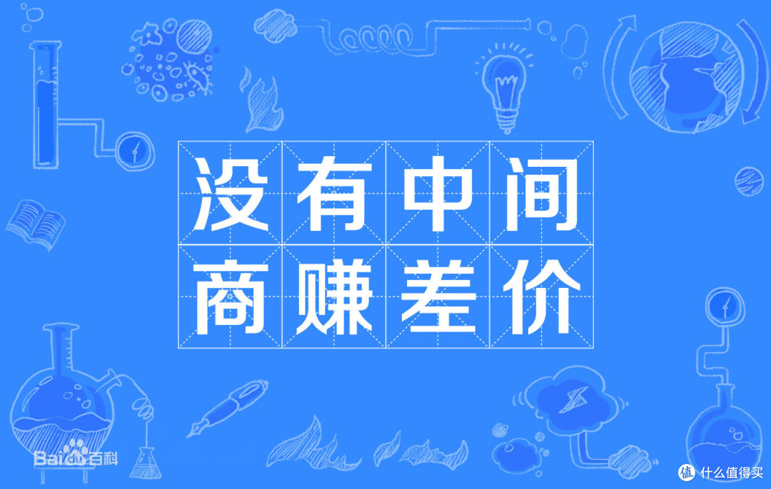 多多想把特斯拉绑在平台上,特斯拉偏偏不让多多把他绑在平台上