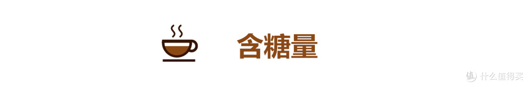 手磨咖啡代替品？——11款即饮咖啡横评，我终于找到最好喝的那款！咖啡爱好者必看！