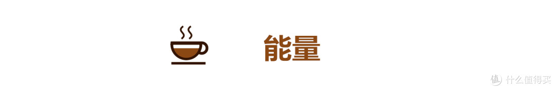 手磨咖啡代替品？——11款即饮咖啡横评，我终于找到最好喝的那款！咖啡爱好者必看！