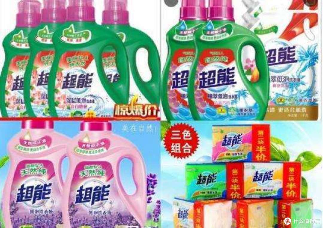 多多想把特斯拉绑在平台上,特斯拉偏偏不让多多把他绑在平台上
