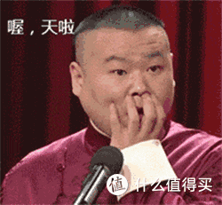 多多想把特斯拉绑在平台上,特斯拉偏偏不让多多把他绑在平台上