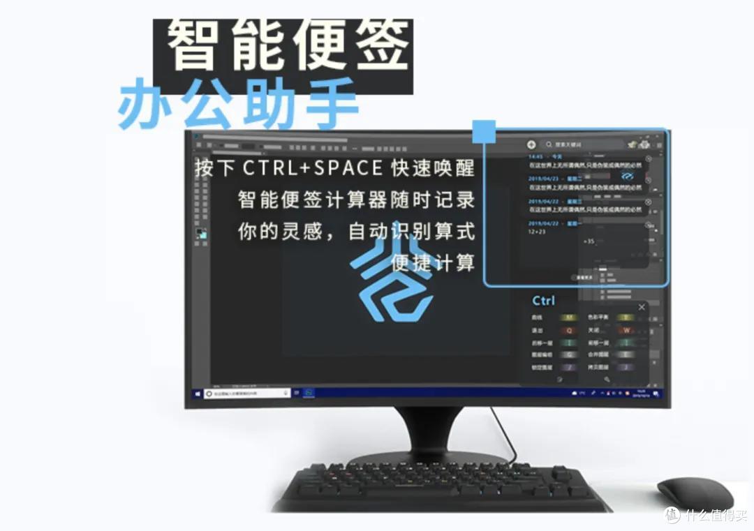 键盘评测｜更舒服，更懂你的键盘：墨壳智能机械键盘体验