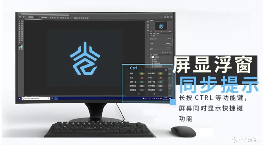 键盘评测｜更舒服，更懂你的键盘：墨壳智能机械键盘体验