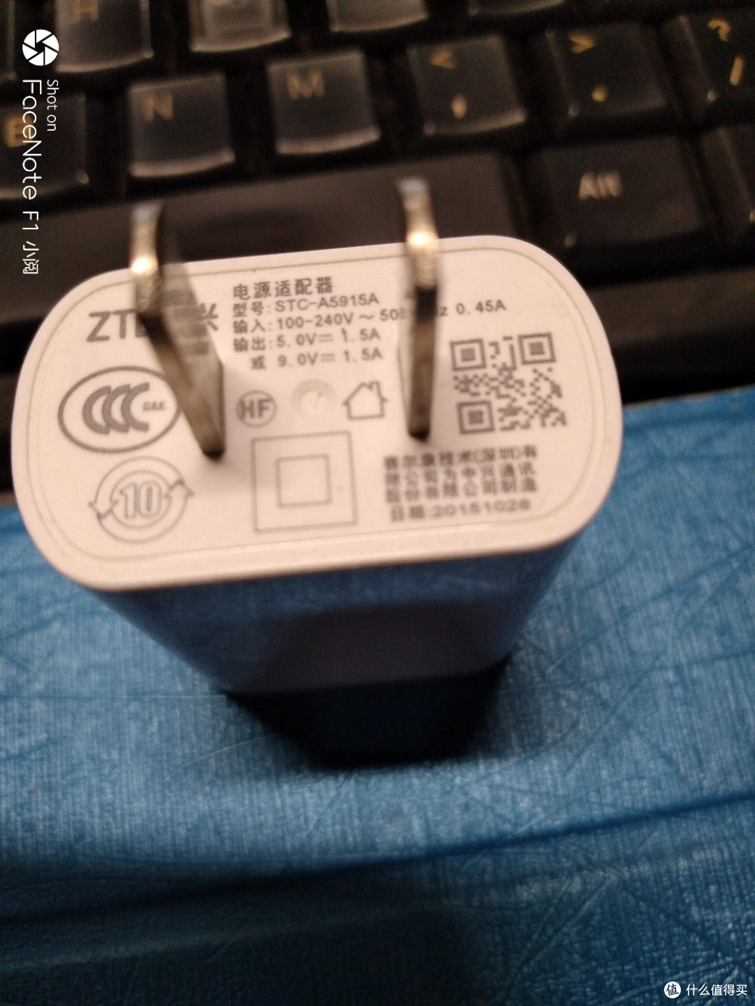 购机三连之红米K30i暨掌阅F1拍照样张