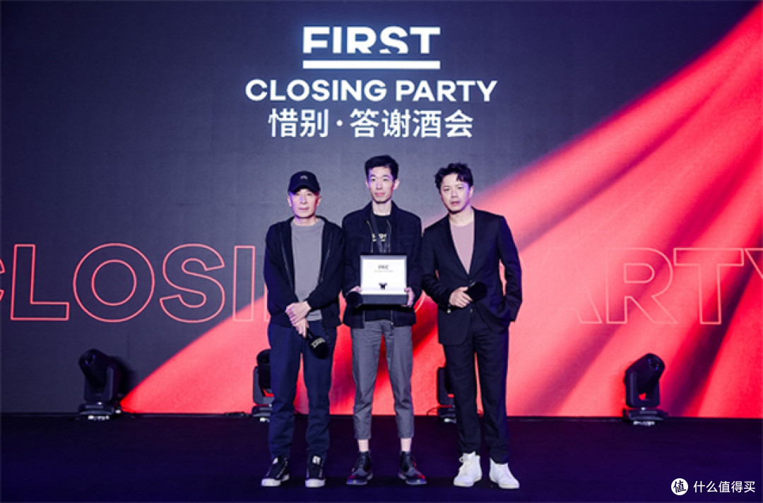 IWC万国表和雷克萨斯,为何在FIRST青年电影展相遇?