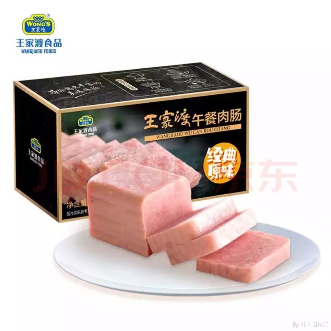 10款美味速食肉类大赏,总有一款戳中你的胃