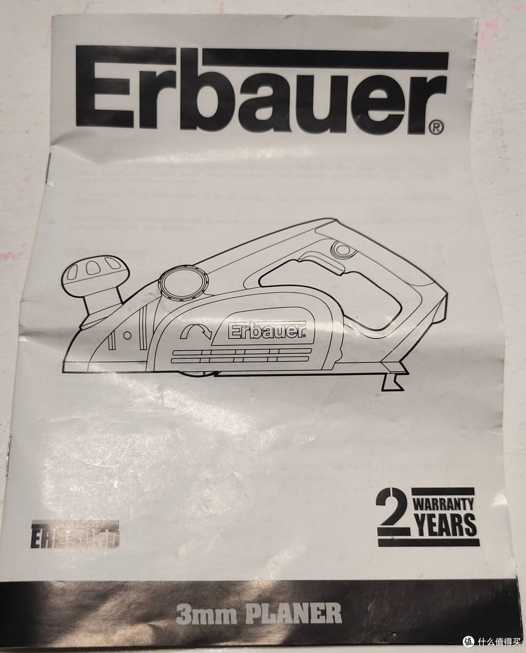 英国 Erbauer 翠丰--手持电刨 & 牙签衣柜门的制作