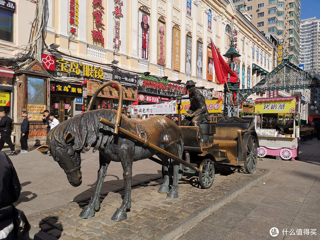 2019年66天1人1车20000公里环中国（地图右部分)