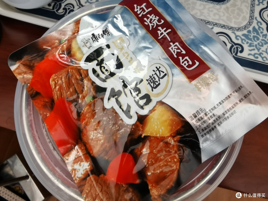 程序不能少