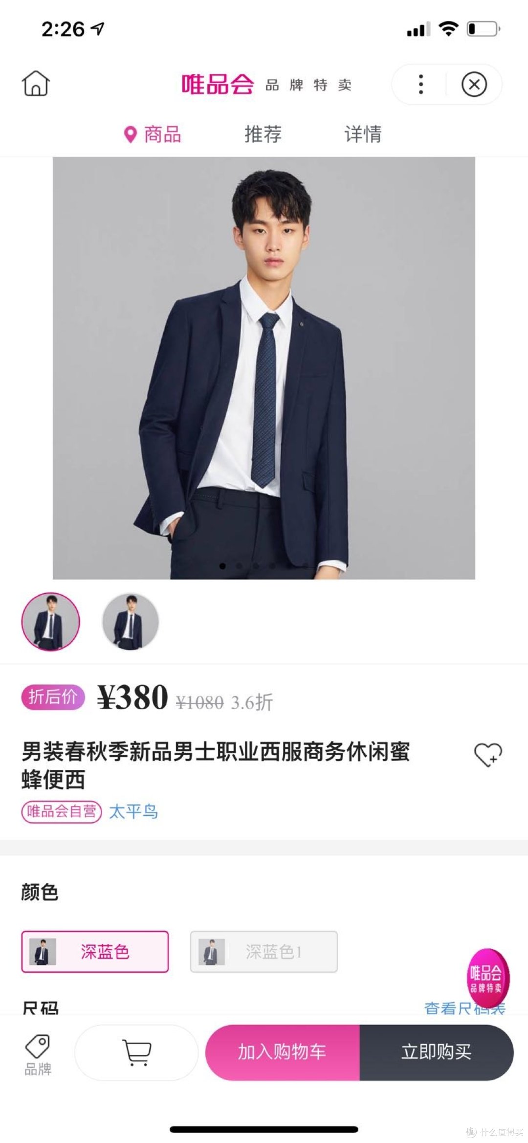 大学新生入学准备奇怪的指南