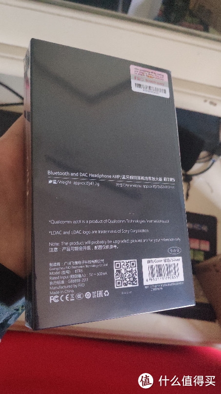 “Fiio BTR系列”从3K迈入5,区别真的很大么?