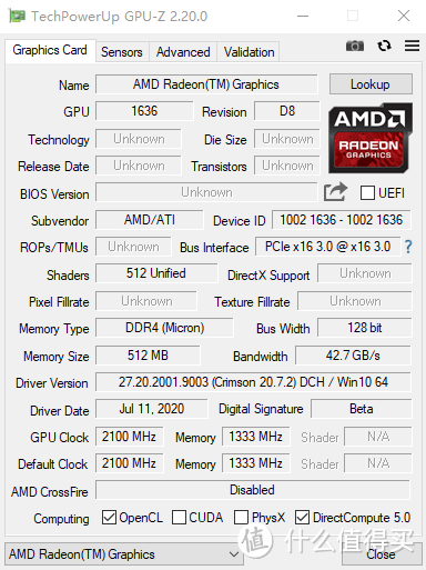 定制主机不求人,IPASON攀升 精灵-7 PRO AMD 4750G办公主机 评测