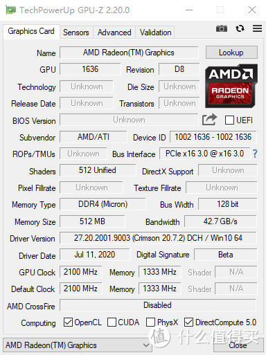 定制主机不求人，IPASON攀升 精灵-7 PRO AMD 4750G办公主机 评测