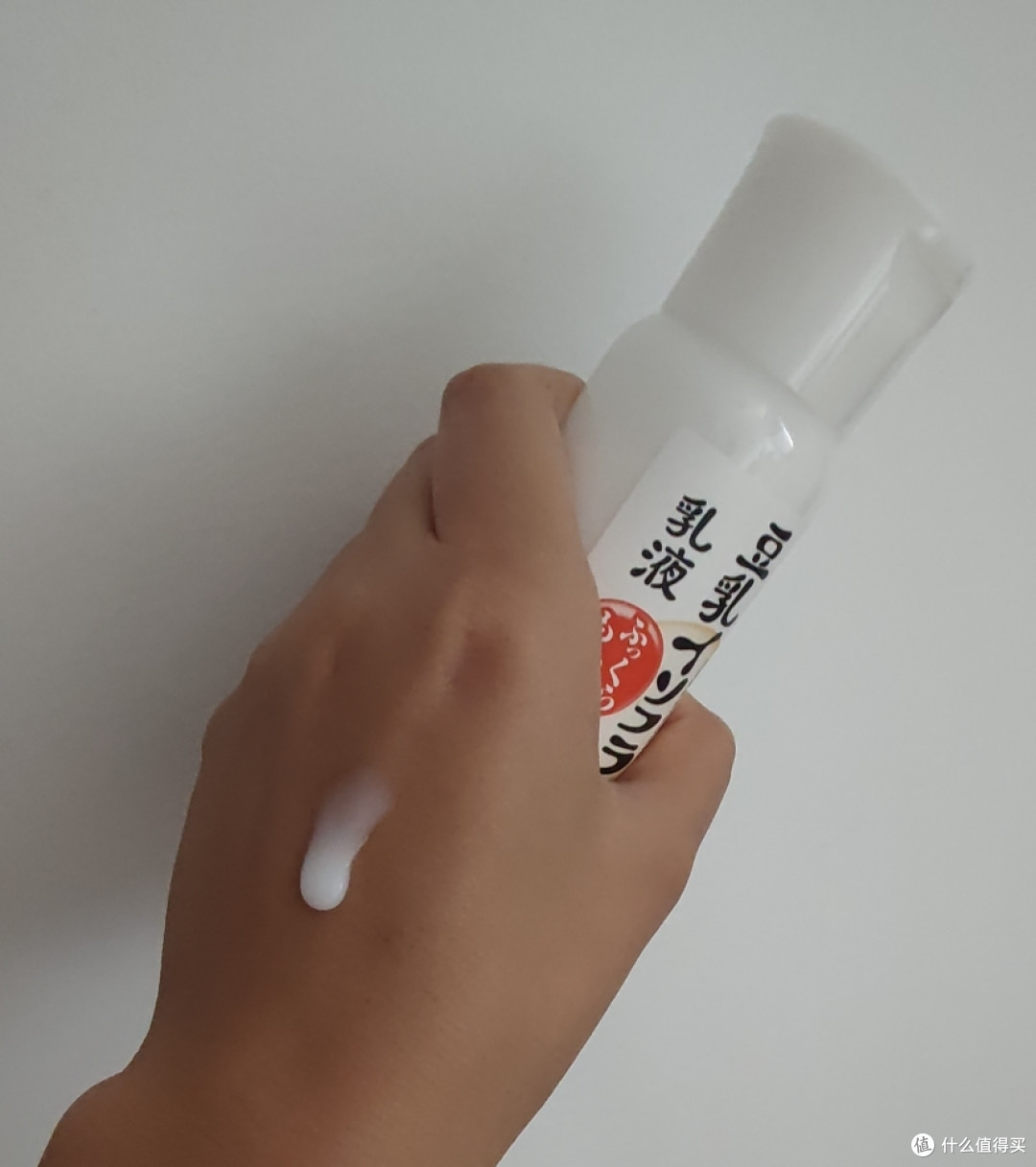 豆乳乳液