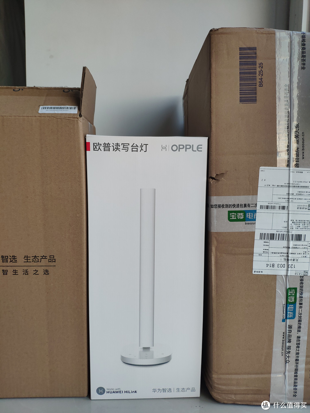 拆开外包装后的第3层包装及对比