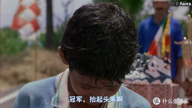 穿哪一双鞋子可以走向天堂?-从伊朗影片《天堂的孩子》看人性的回归!