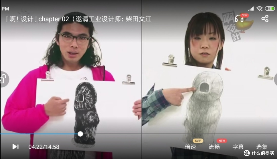 我给娃看了些什么，一定要刷哈哈哈