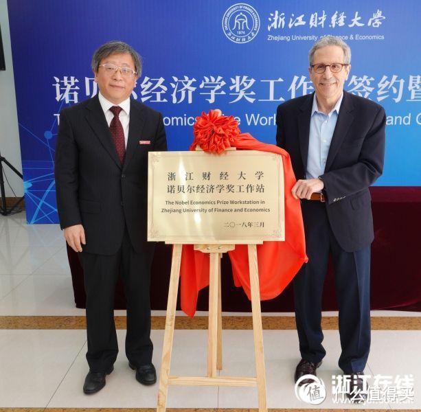 准备好在大学里获取自己的第一桶金了吗?